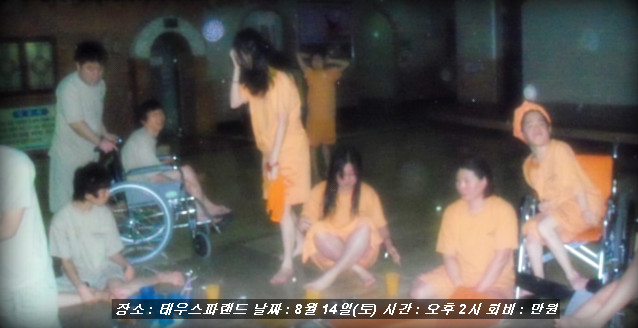 서광오일 이미지