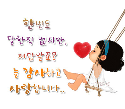 영유쌤 이미지
