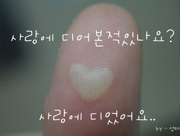 오글 이미지