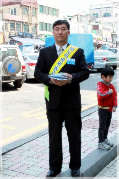 김선장 이미지