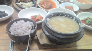 유림아구찜 이미지