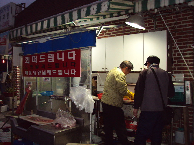 안흥맛집 이미지