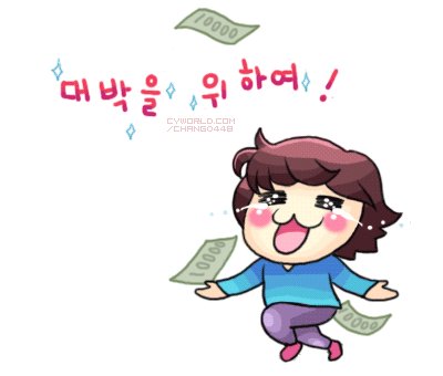 경애네 이미지