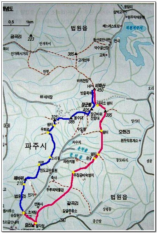 등산로 시작(들머리) 이미지