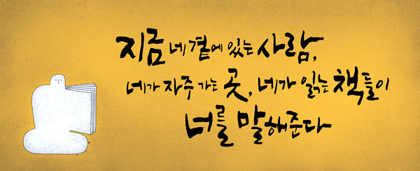 104호 이미지