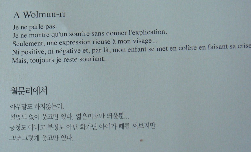 도예전시장가마 이미지