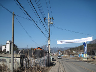 뫼바우식품 이미지