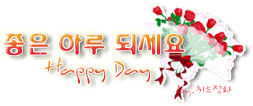 서경숙 이미지