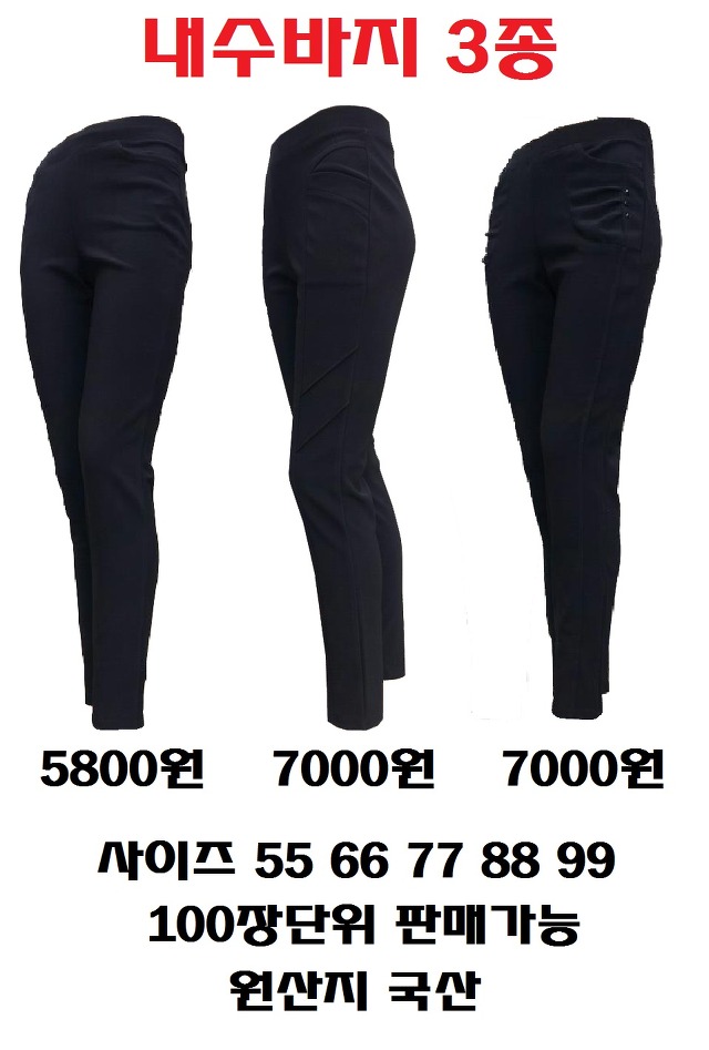 에이스유통 이미지