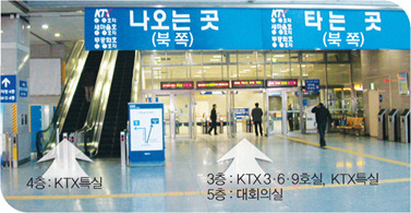 삼보엘리베이터(주) 이미지