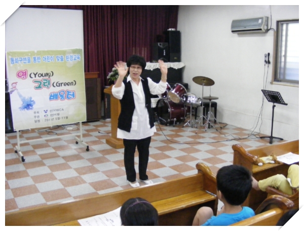 삼일영이 이미지