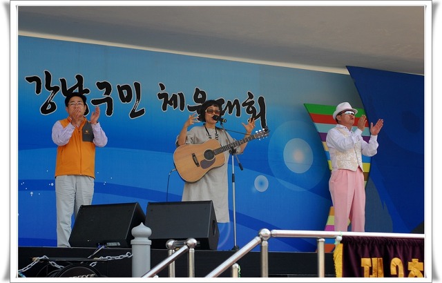 차차차 이미지