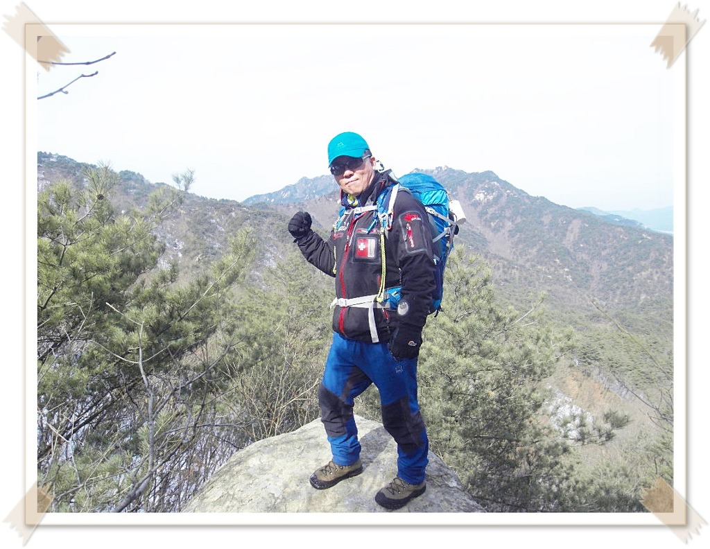 산그린 이미지