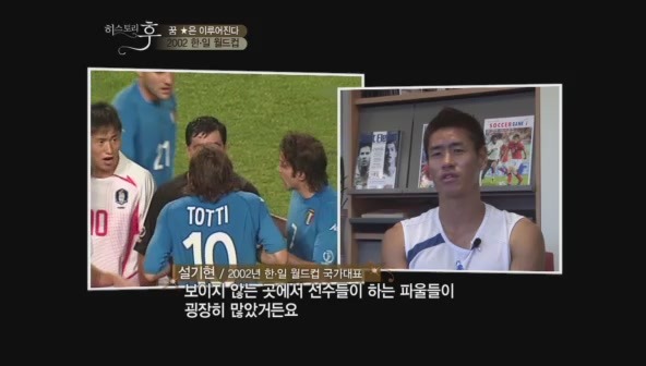 요즘 나이 어린사람들은 잘 모르는 신화적인 이야기.jpg | 인스티즈