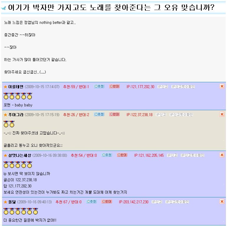 오유 이미지