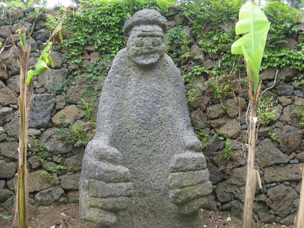 하루방 이미지