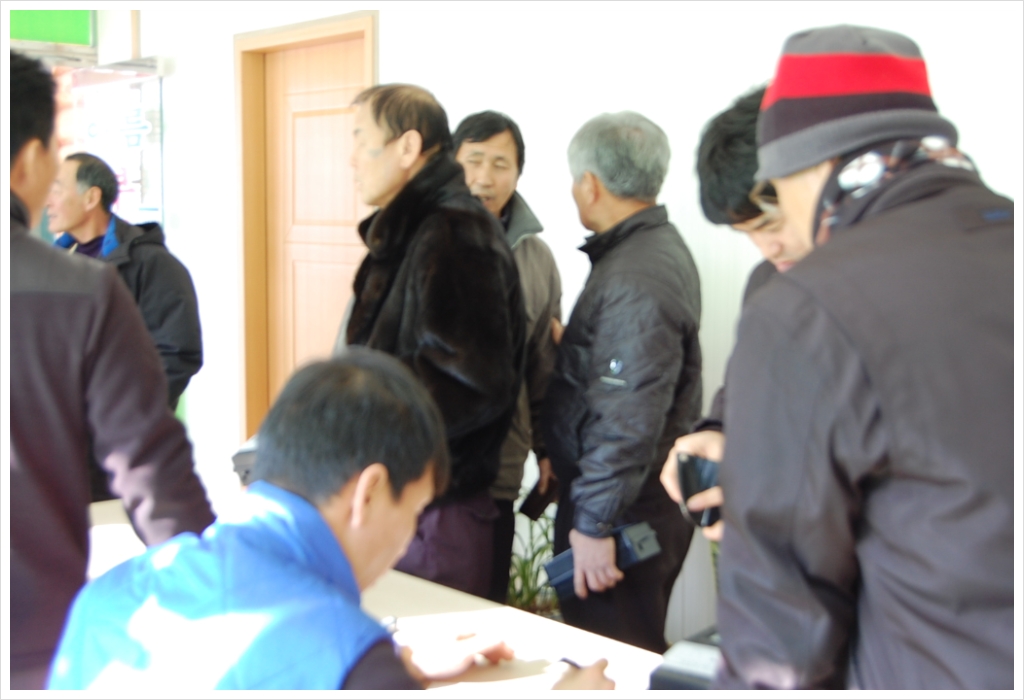 주식회사 정연 이미지