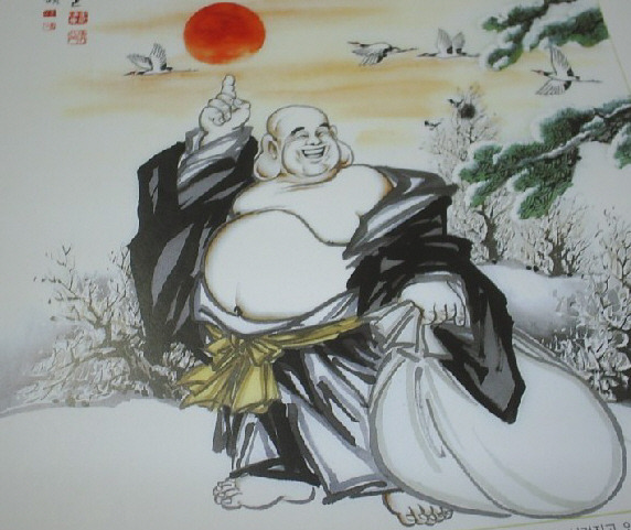 포대화상 이미지