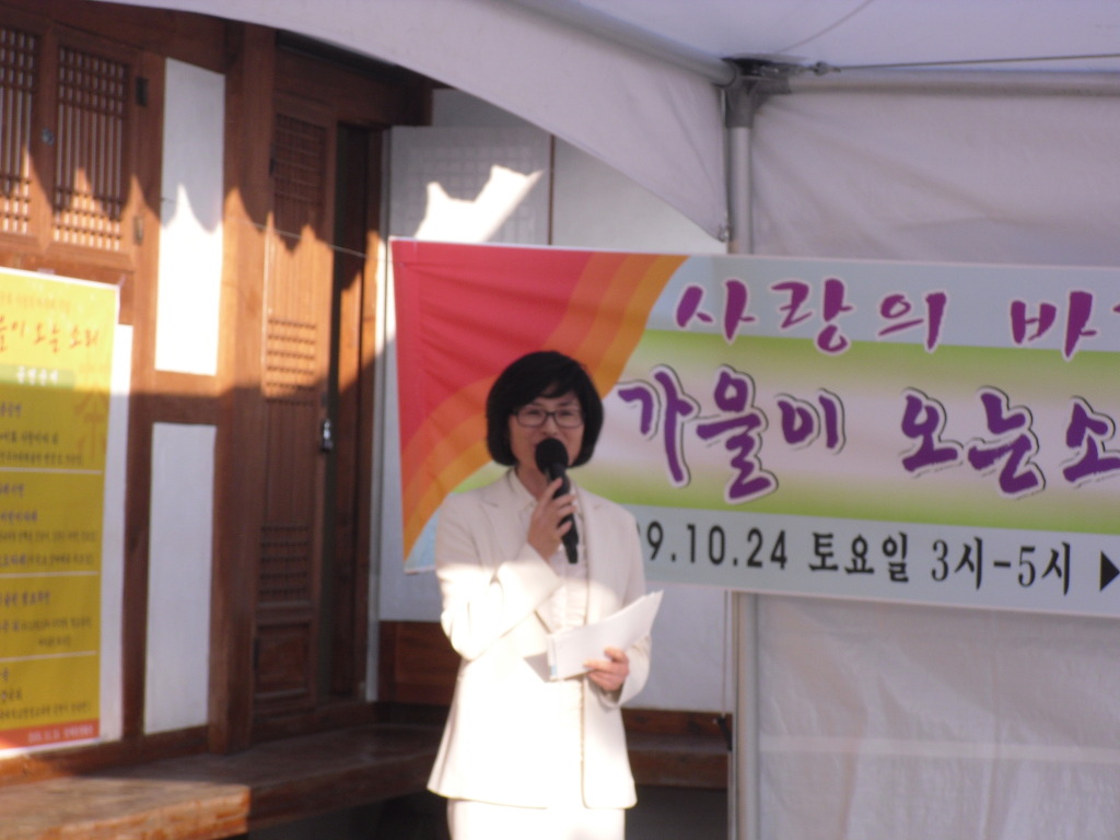 설예원 이미지