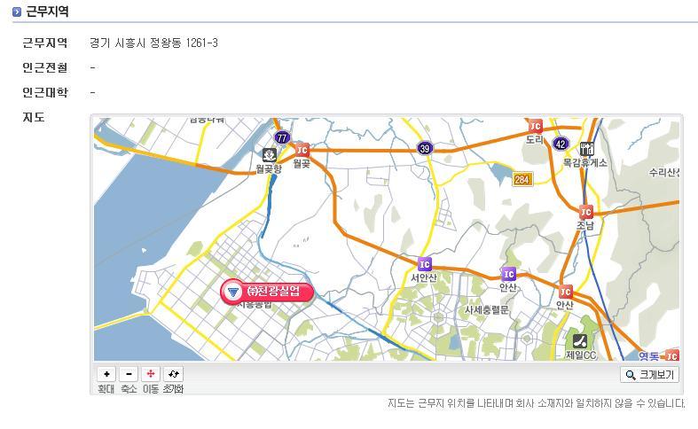 (주)코캄 이미지