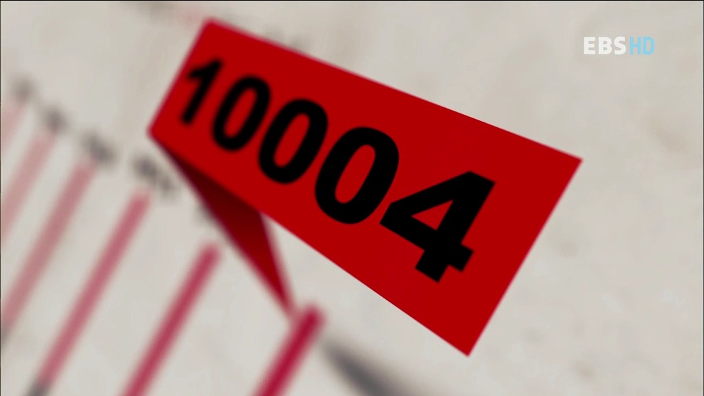 알아두면 아는 척 하기 좋은 경제 이야기.jpg | 인스티즈