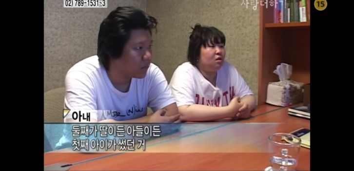[생방송오늘아침] 충격부부 제2탄 스압엄청나긔ㅠㅠ | 인스티즈