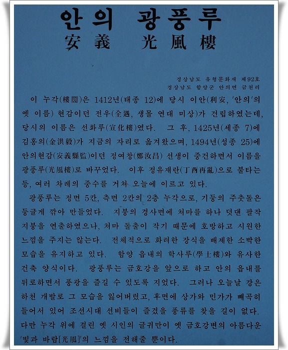 화림 이미지