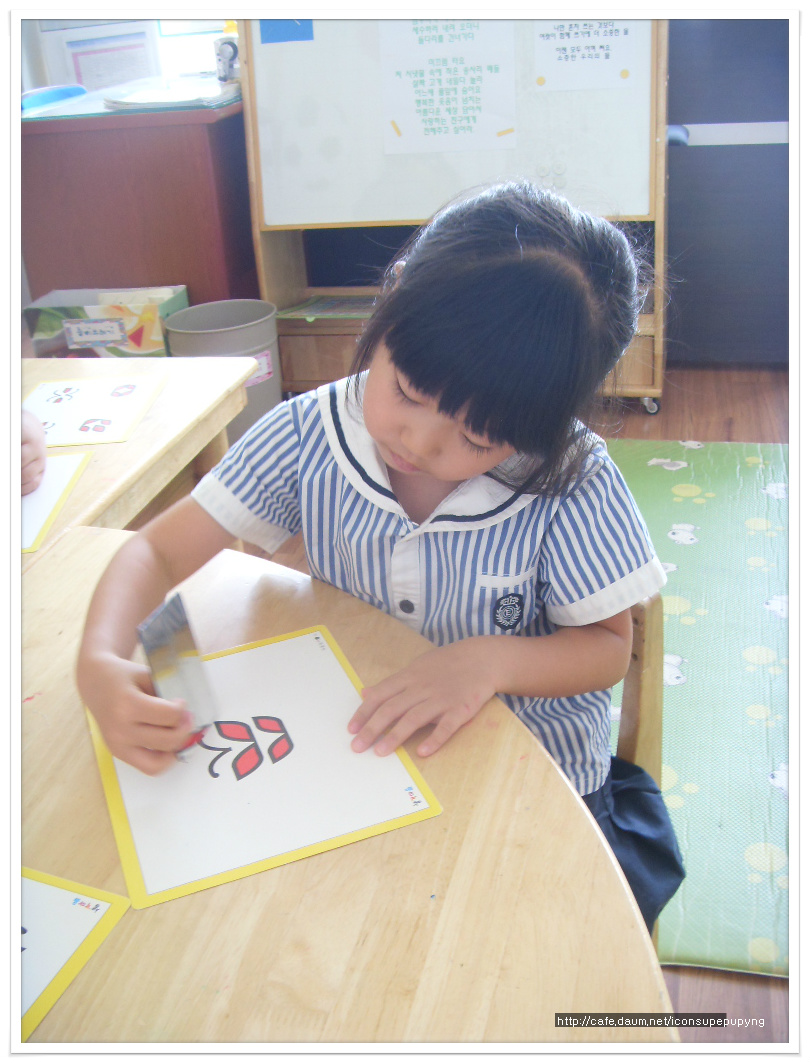 생각마을 이미지