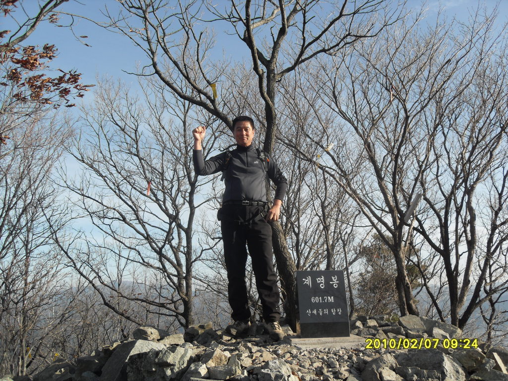 개화초등학교 이미지