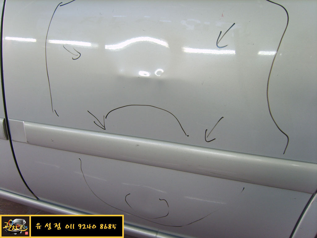 고운차덴트 이미지