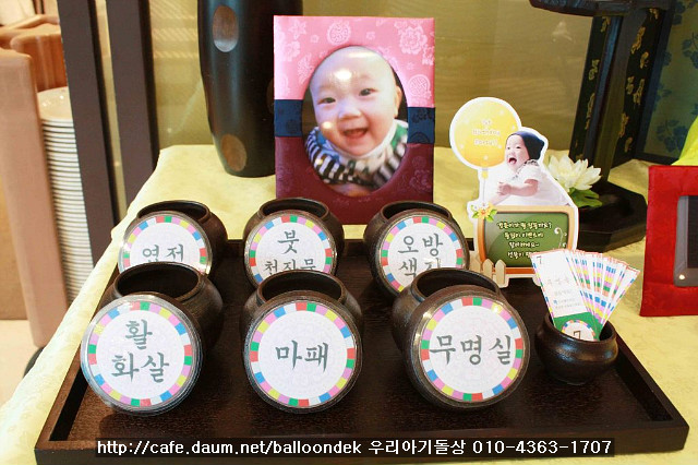 라운지포토 이미지