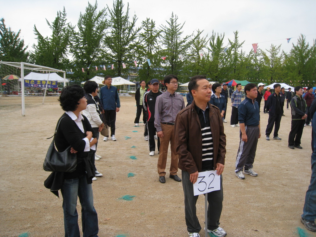 덕은초등학교 이미지