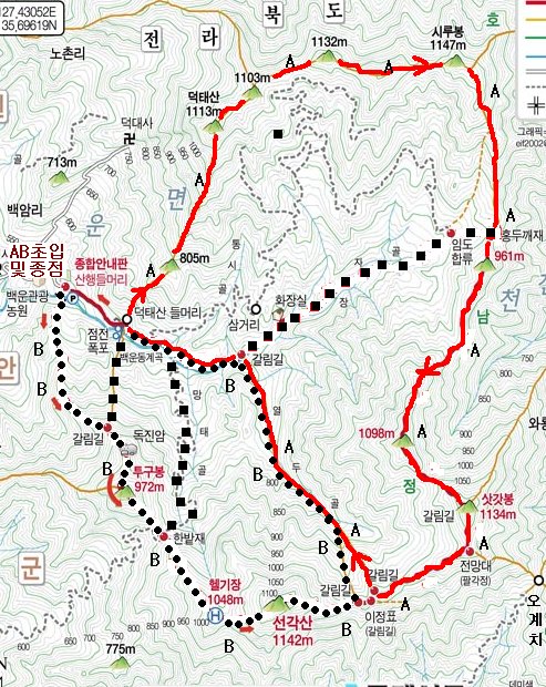 감투봉 정상 전망 이미지