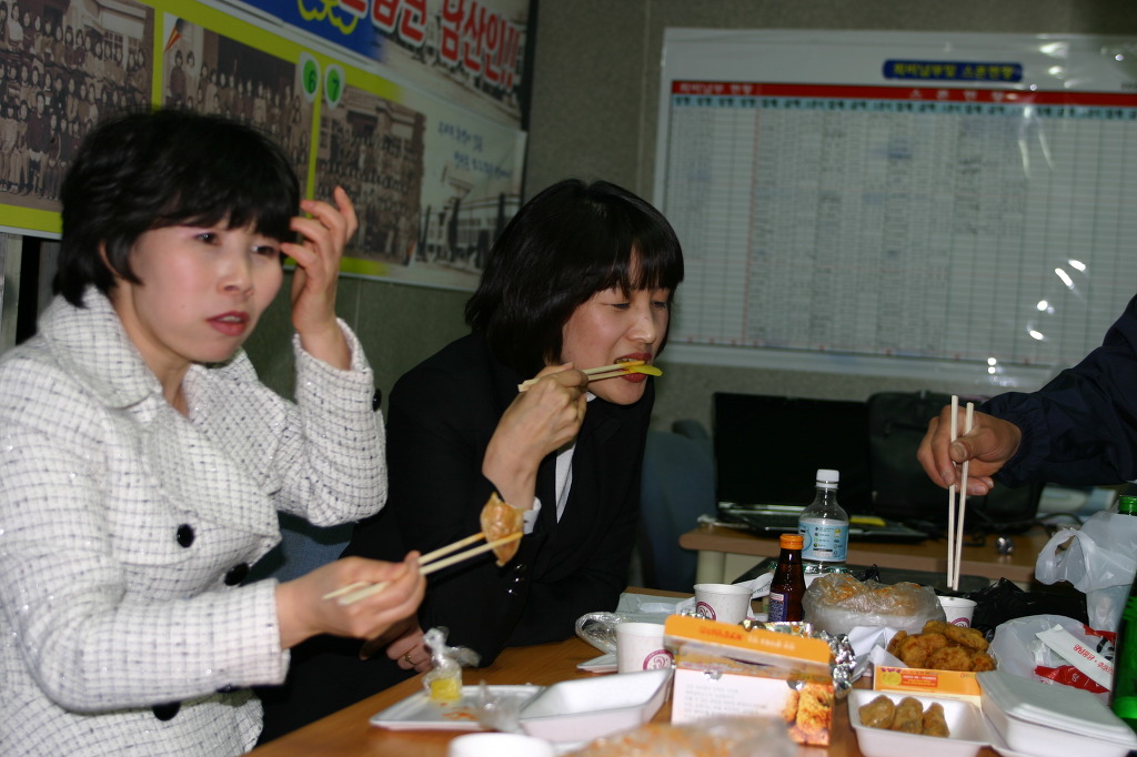 야한만두 이미지
