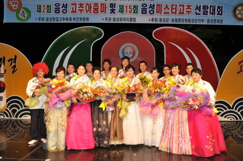 1832B9404DD70D4701422D