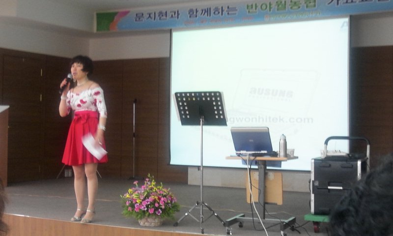 반야월농업협동조합 이미지