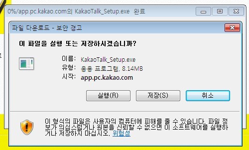 형제PC 이미지