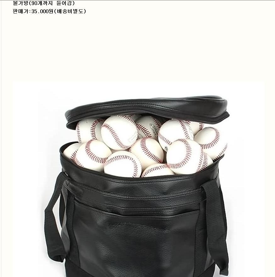 노마스포츠카드 이미지