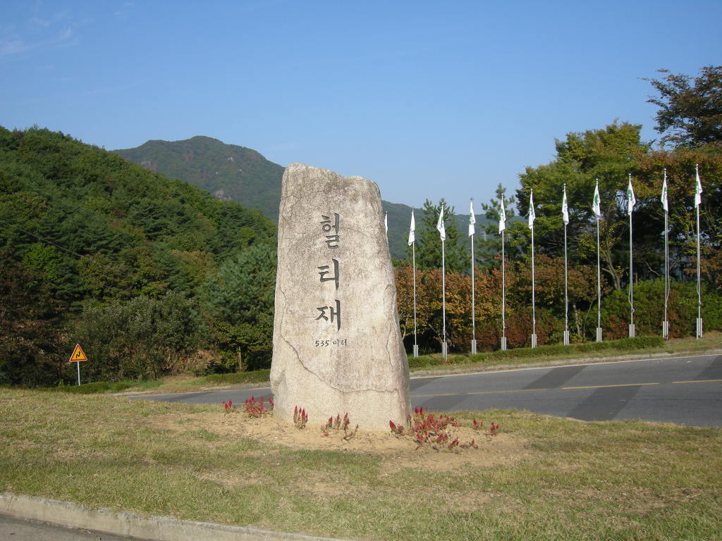 대구시계 이미지