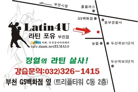 프리포우 이미지
