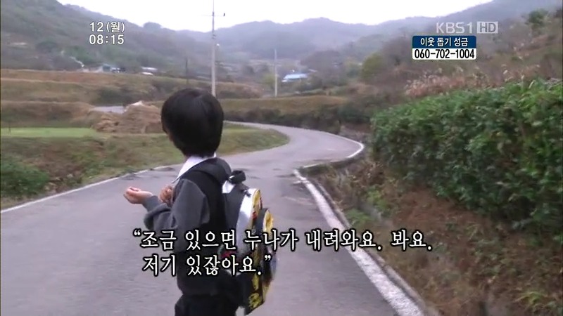 [인간극장] 우리 엄마는 할머니 1부 (감자 주의보 발령!!!) | 인스티즈