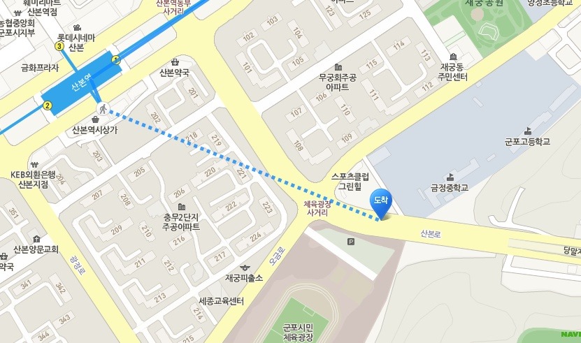 그린힐스포츠센터 이미지