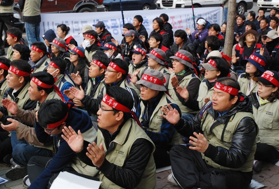 울산축협본점 이미지