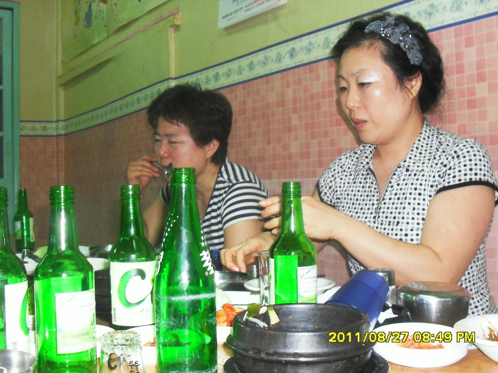 부일상회 이미지