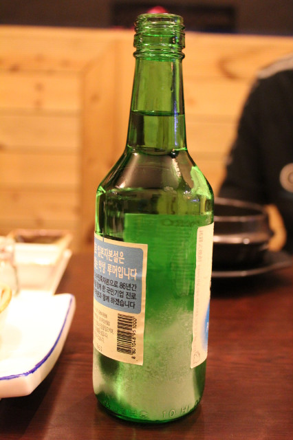 왕참치 이미지