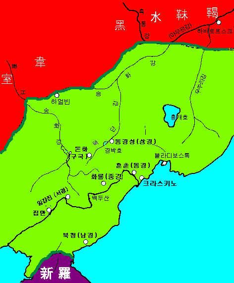 발해 이미지