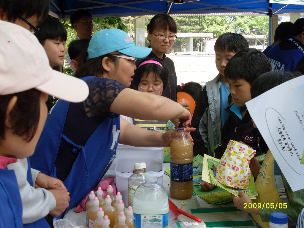 환경마당 이미지