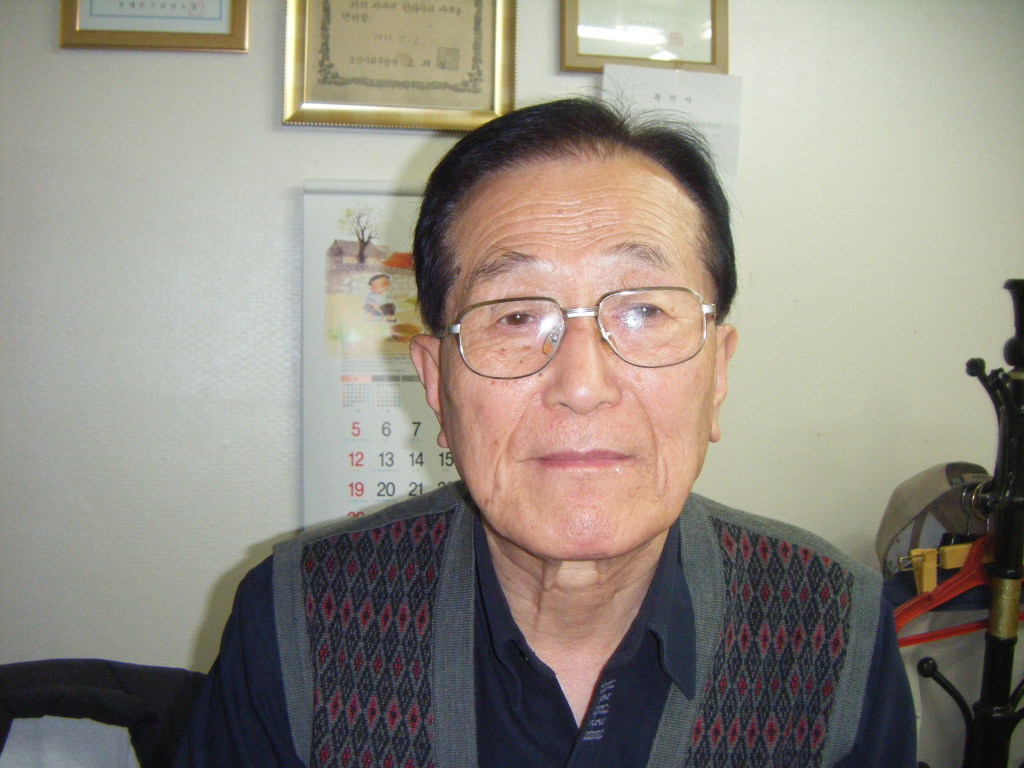 안성당한의원 이미지