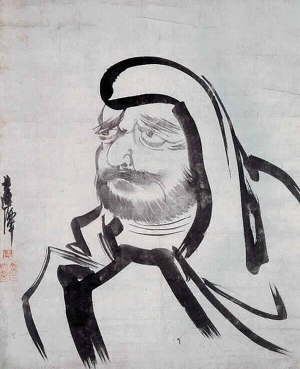 연담 이미지