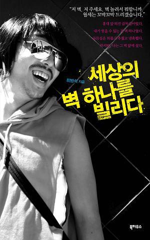 지은이옷가게 이미지